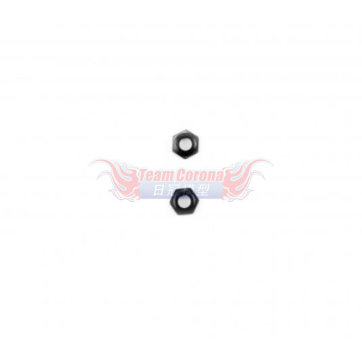 Awesomatix   ST1255 LRC Nut x 2